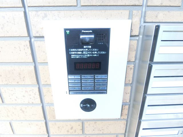 まほろばのセキュリティ