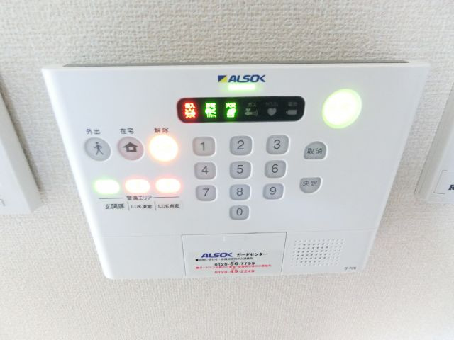 まほろばの内装