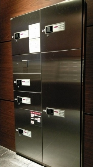 千代田区三番町の賃貸マンションのその他|宅配ボックス