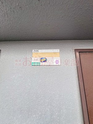 アザレ久留米の設備