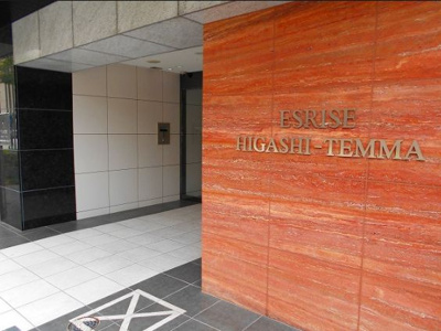 【エントランス】 | エスライズ東天満