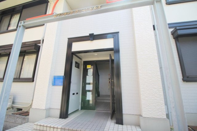 【エントランス】 | ロマンチックグリーンヒルズ