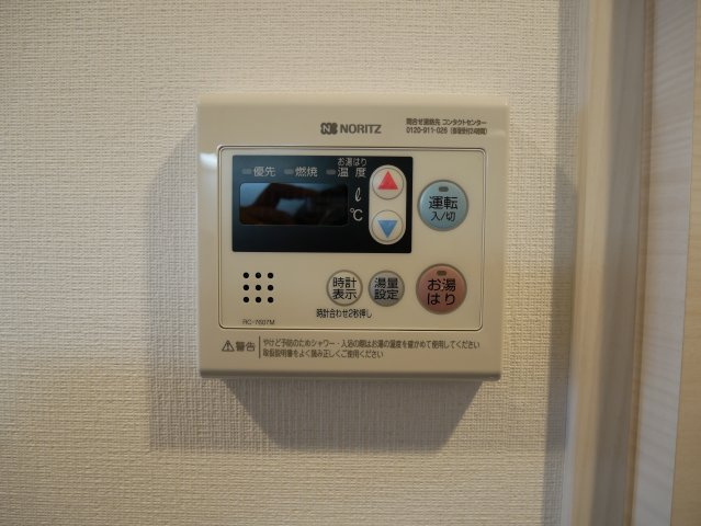【設備】 | La Douceur天王寺（ラドゥセールテンノウジ）