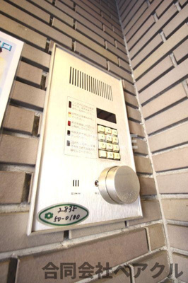 【セキュリティ】 | フォレステージ大宮