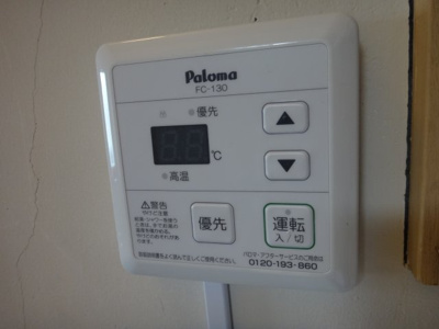 【設備】 | 大館柄沢レジデンス 2号棟