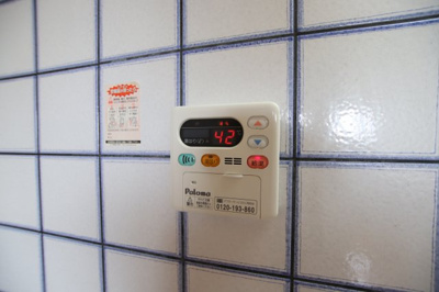 【設備】 | ラフィーネ2号館 | 給湯器リモコン