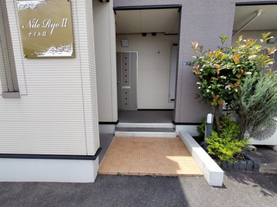 【エントランス】 | ナイル良Ⅱ