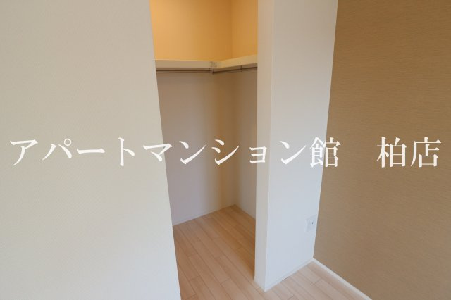 エピカリスの収納