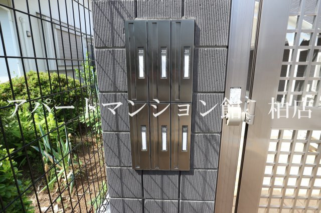 エピカリスのその他共用部分
