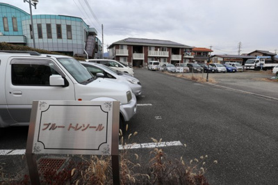 【外観】 | ブルートレソール