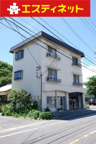 花井ビル