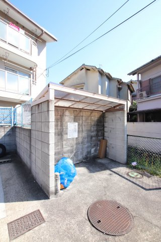 【その他共用部分】 | ヴィラ千代田 | 敷地内ゴミ置き場