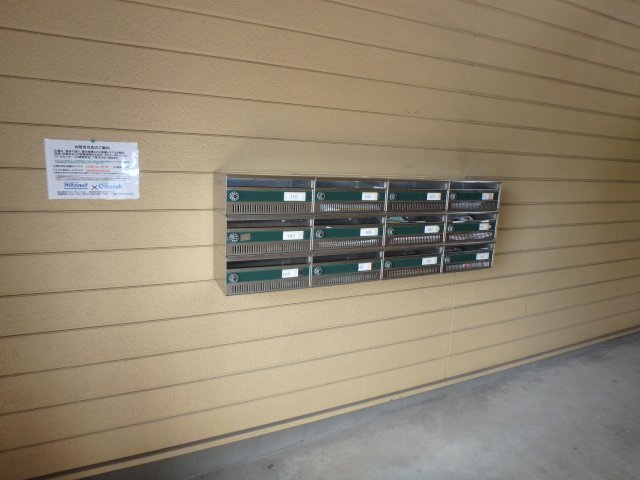 リバティーウィングのその他共用部分