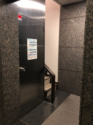 溜池山王葵ビル（旧 第11赤坂葵ビル）のその他