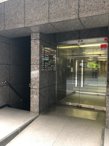 溜池山王葵ビル（旧 第11赤坂葵ビル）のエントランス