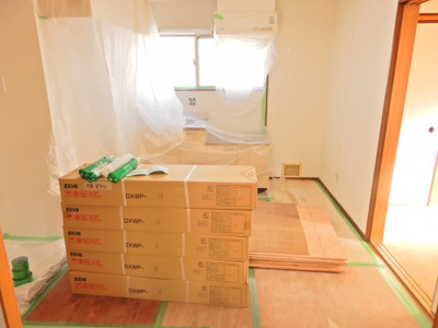 【居間・リビング】 | 木下マンション第2