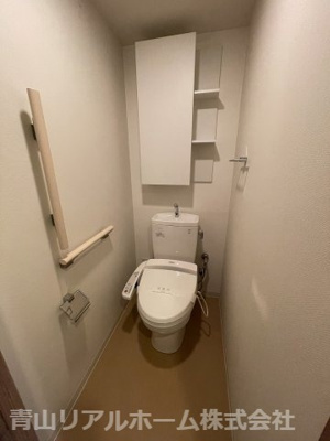 【トイレ】 | 晴海テラス