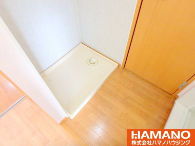 【その他】 | H・Iハウス