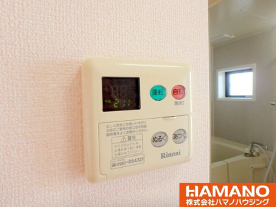 【設備】 | H・Iハウス