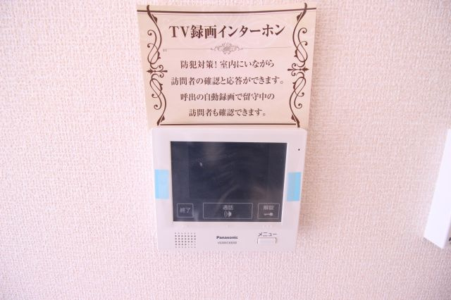 【セキュリティ】 | プレジール | モニター付きインターホン