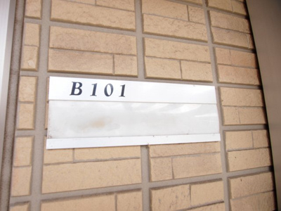 【設備】 | Lovest coat・B棟