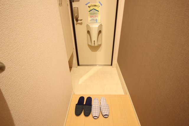 【玄関】 | サンディアコート