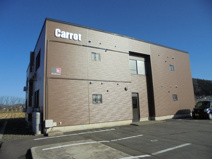 キャロットの画像