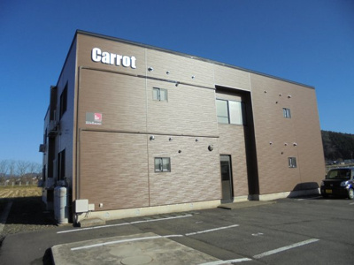 【外観】 | キャロット