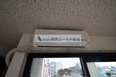 【設備】 | メゾン朝日小阪