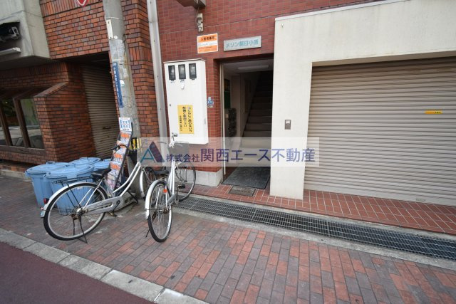 【エントランス】 | メゾン朝日小阪