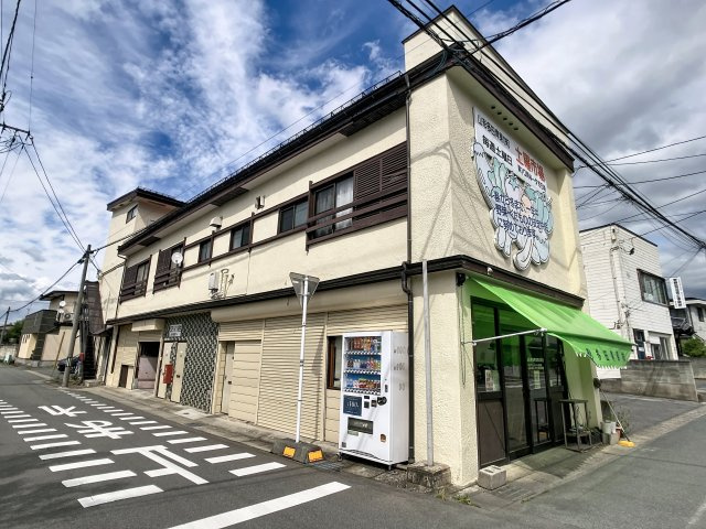 SEIKI相生