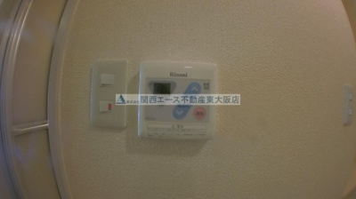 【その他】 | サニーウェル新石切