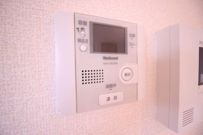 【セキュリティ】 | アピテ高安 | モニター付きインターホン