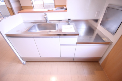 【キッチン】 | アピテ高安