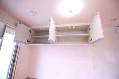 【キッチン】 | アピテ高安 | キッチン上収納
