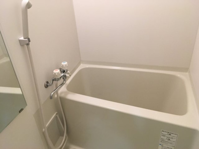 【浴室】 | 朝日プラザ西舞子