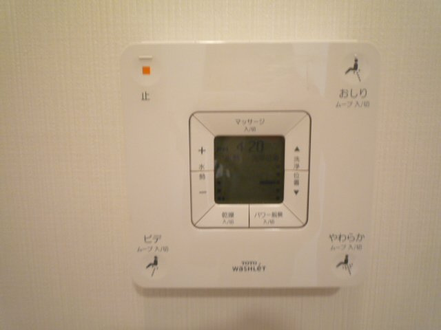 久米川ハウスのトイレ