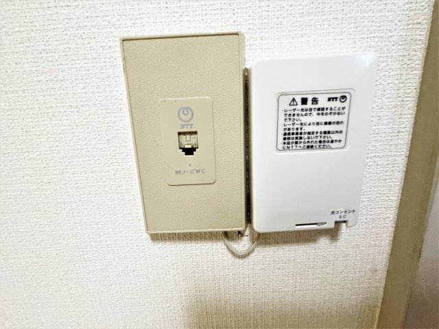 メゾン・ド・本宿のその他