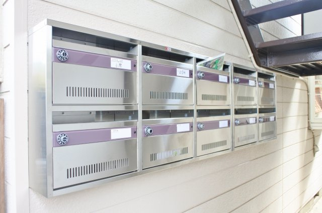 メゾン・ド・本宿のその他共用部分