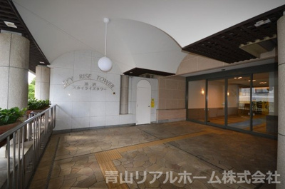 【エントランス】 | 所沢スカイライズタワー