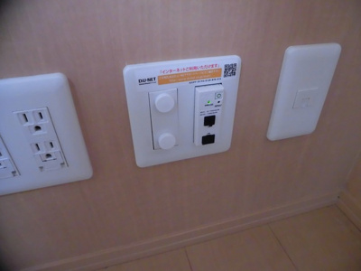 【設備】 | フォルビート A棟