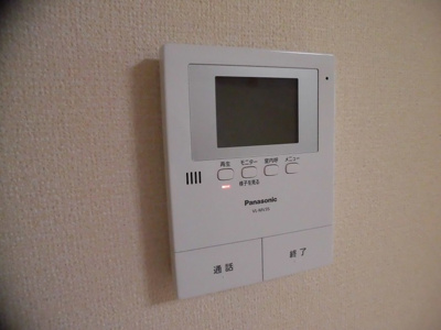 【セキュリティ】 | フォルビート A棟