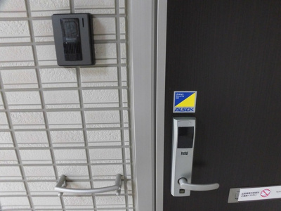 【その他】 | フォルビート A棟