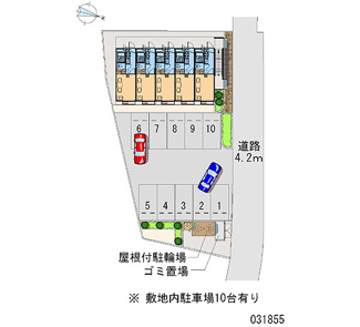 【駐車場】