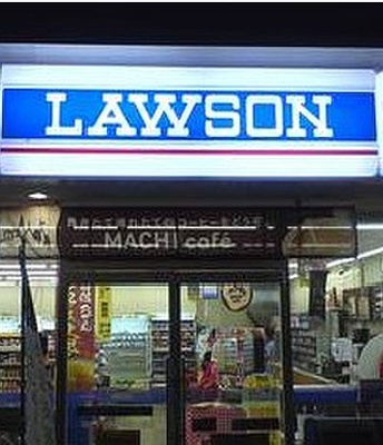 【周辺】 | アムス八丁堀Ⅰ | アムス八丁堀Ⅰ