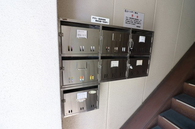 【設備】 | 楓ハイツ