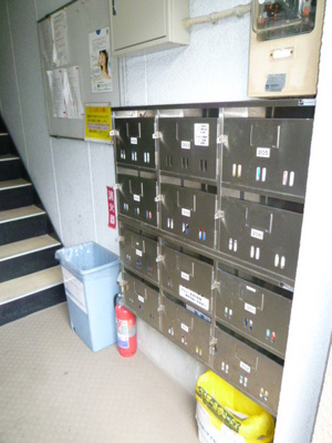 【エントランス】 | サンシティ１ | 集合ポスト