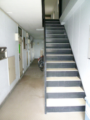 【その他共用部分】 | サンシティ１ | 共用部