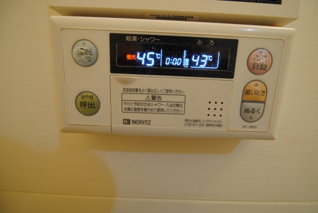 Ｆ・Ｇｅｍの設備