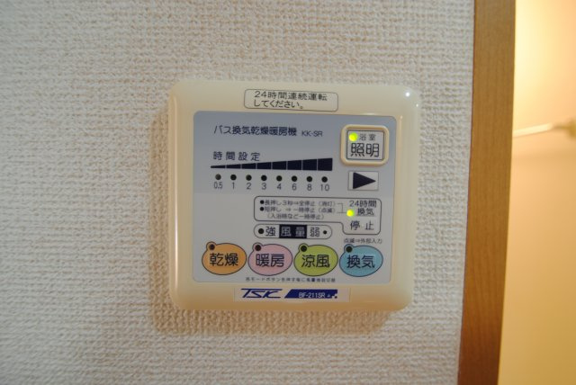 Ｆ・Ｇｅｍの設備